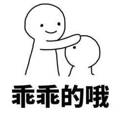 轻生|女孩跳河欲轻生,民警:我陪你一起死!