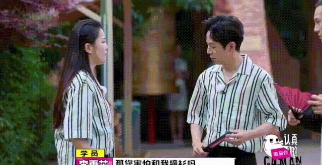  别尬|《认真的嘎嘎们》：别尬笑了，中国喜剧人