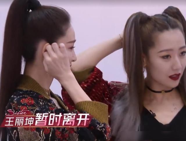  最低|本以为孟佳团262票最低，结果张雨绮团210票更低，只怪金莎拖后腿