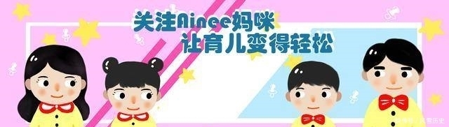 文琪|“吃你口鸡排怎么了？”，熊孩子抢走鸡排就咬，女孩：我有重感冒