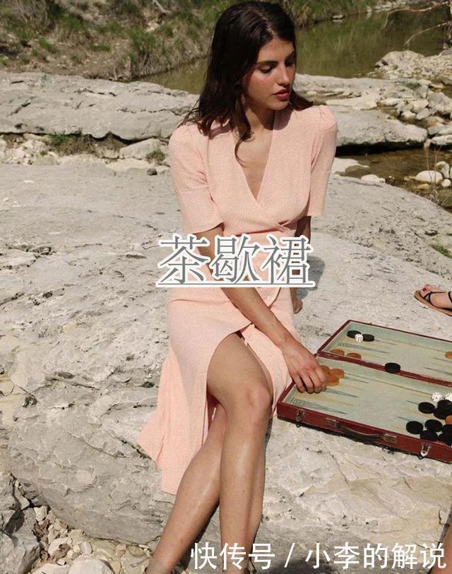 有救|什么身材就穿什么裙子!腿粗、胯宽都有救!