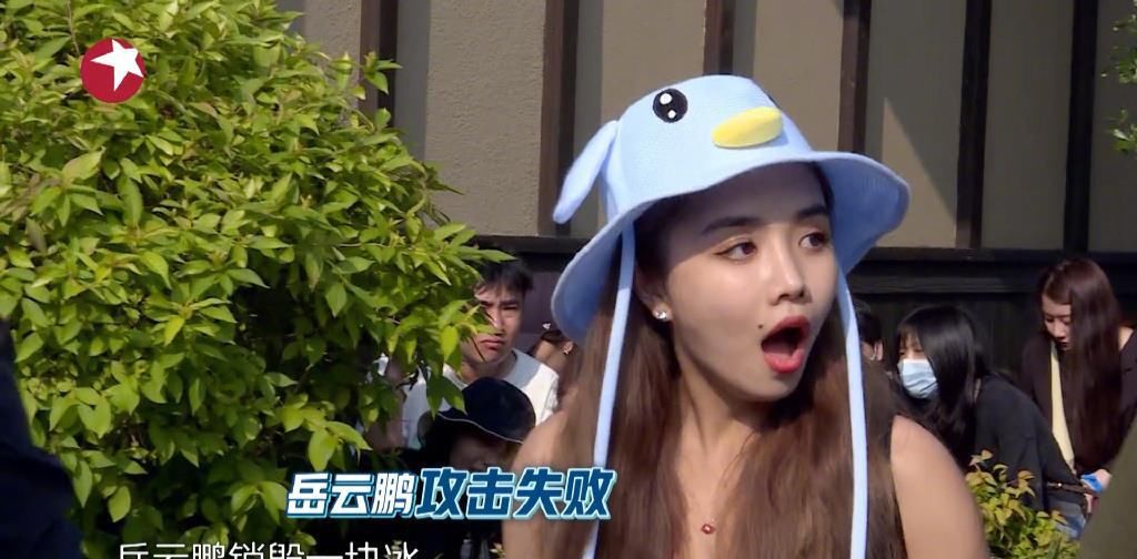  挑战|《极限挑战》收官竟变成跑男，全程奔跑不停，人数最多，镜头最乱