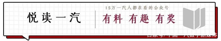  车辆|舍己为人将起火车辆开出闹市的英雄孙刚，收到了来自解放的致敬