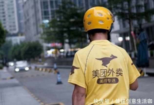 吃货|国庆外卖销量前三,看到底是啥美食