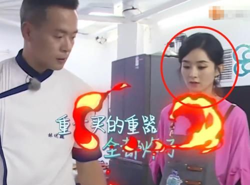  中餐厅4|《中餐厅》赵丽颖化作“小二”，镜头扫过她的脸，我确定她32岁了