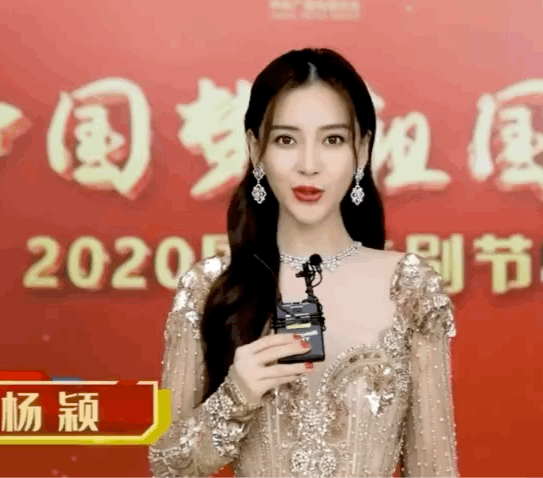 甜美|央视镜头下群星:关晓彤妆发显老、杨紫意外甜美、李沁杨颖是模板