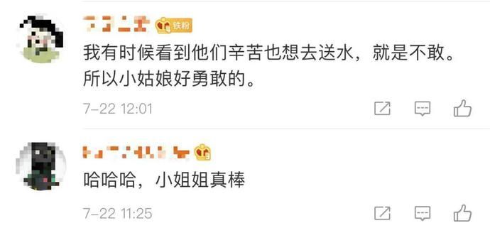  真相|女孩“套路”完交警就跑，真相是…