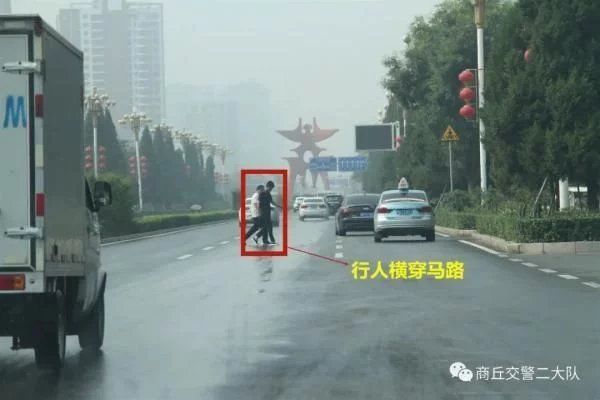 环境|看看都有那些人在破坏文明交通环境、你是否也在其中?