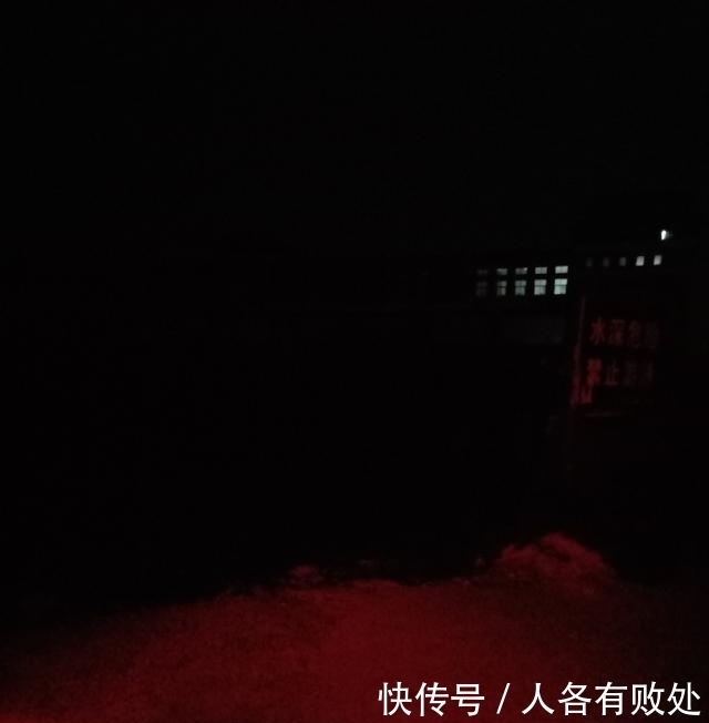 小将|再次征战大坝阵地，最终擒获“鲶军小将”