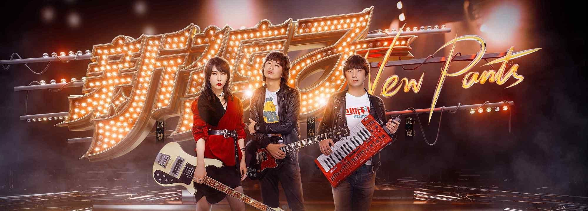  淡定|宁静与李斯现场针锋相对，其他姐姐坐在台下看戏，王霏霏不淡定了