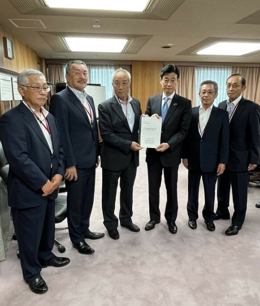 日本渔民向政府提交文件：强烈反对核污水排海