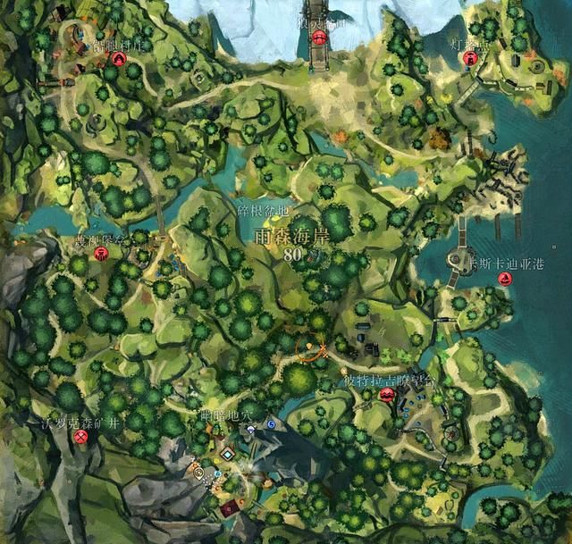  均衡|激战2：雨森海岸南部突破详解&均衡666开箱思路