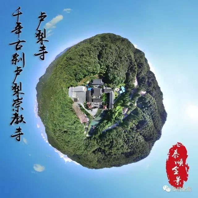  东溪乡|层层梯田、万亩茶园，这才是醉美乡村应有的样子！