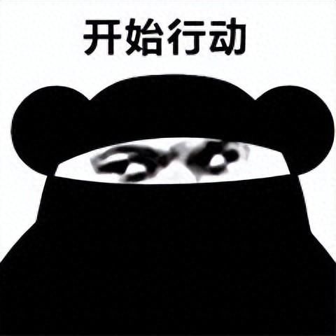 先来盘点一波，首批搭载天玑9300的新机