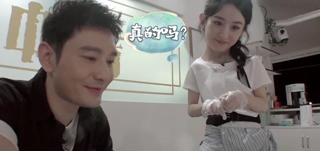  上热|赵丽颖被骂上热搜，老毛病又犯了？