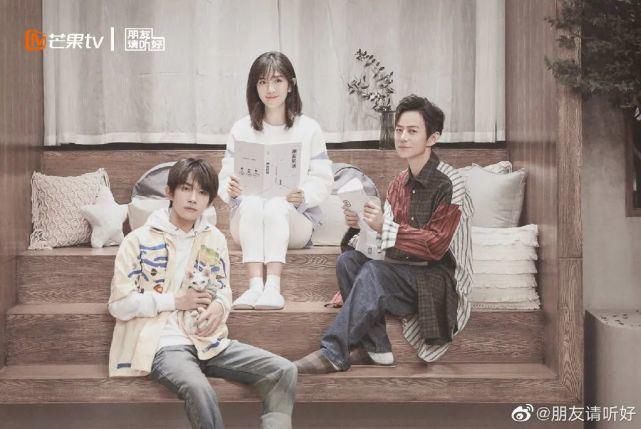 综艺|爆款与口碑,综艺市场被割裂的两极