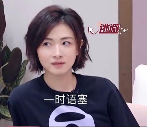  女星|明明有30位女星，为何《浪姐》节目组“独宠”万茜？