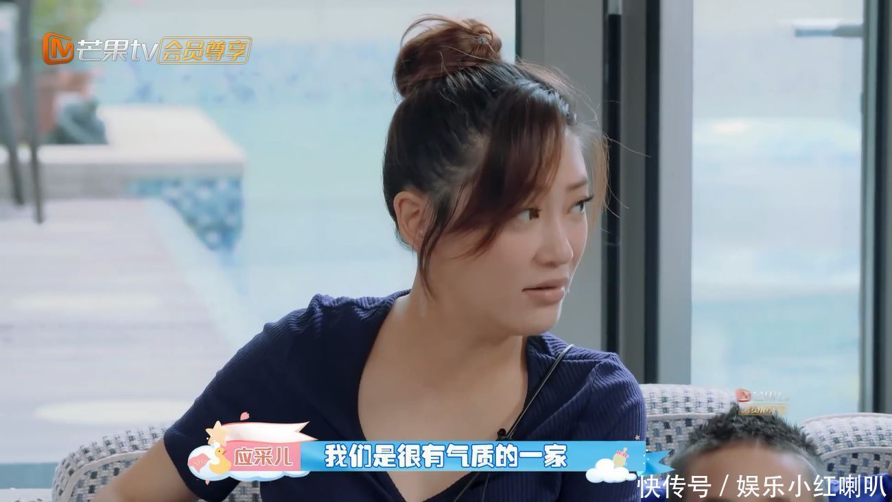 相处|jasper和老爸陈小春的相处模式也太搞笑了吧