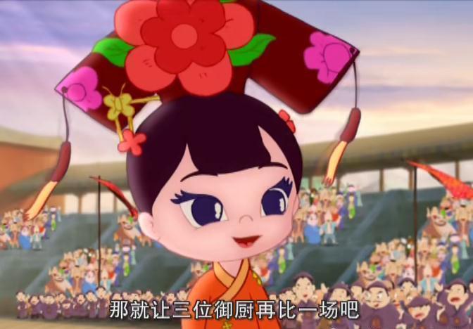 神厨|还记得神厨小福贵烧糊的黄金鱼吗?如果不是格格早掉脑袋了!