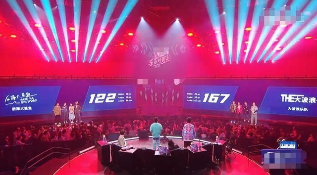  爱情|乐队的夏天：后海大鲨鱼遗憾淘汰，《爱情买卖》改编实在太成功