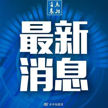 产业|氢能产业：打造中日产业合作的新内容和示范