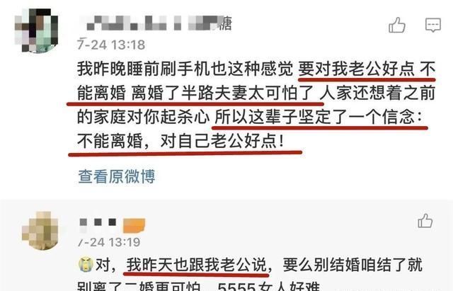  警告|化粪池警告？有些人长着一张嘴，就是用来恶心别人的