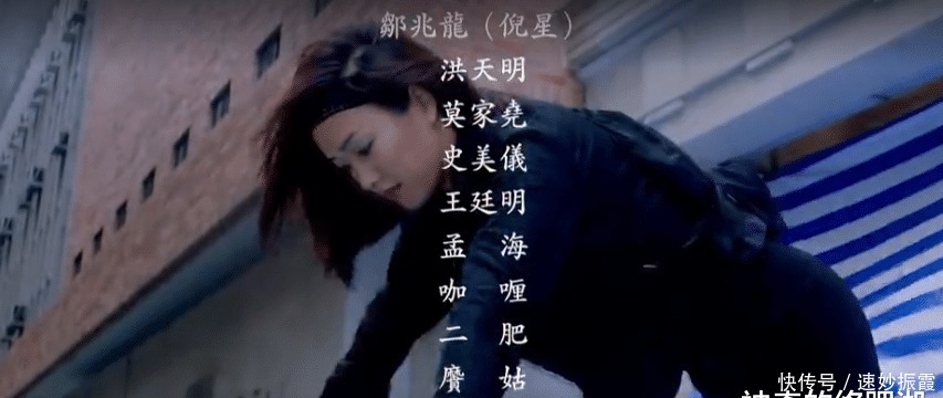 最佳拍档之|23年前,钱嘉乐转型导演,汇集了一众大咖,搞砸了一个经典系列