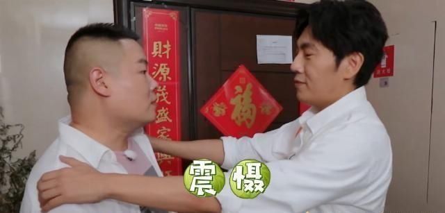  综艺|沙溢拉来“跑男”，岳云鹏喊来“极挑”，这是一档什么神仙综艺？