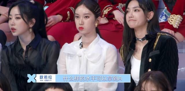  期节目中|爆笑！《青春2》四胞胎同台蔡徐坤傻傻分不清，虞书欣又成表情包