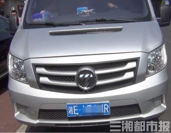  投诉|6小时内查处“黑车”，长沙本月已受理603起交通运输服务投诉