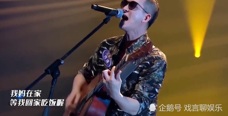  备受|乐队的夏天第二季，开播后备受好评，五条人不按套路出牌成功出圈