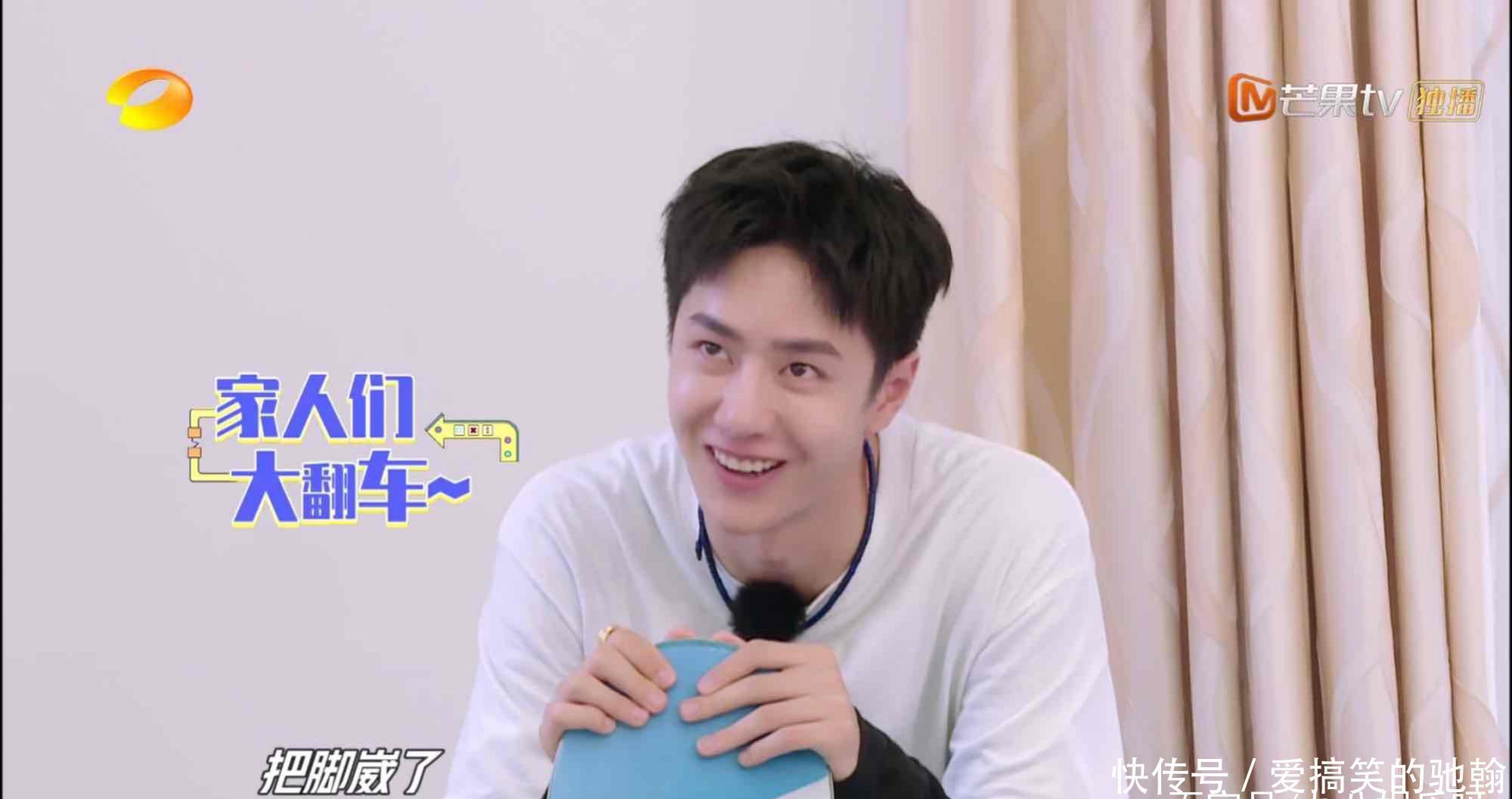 嘲笑|王一博翻车了!首次回应脚伤,引来代言商嘲笑