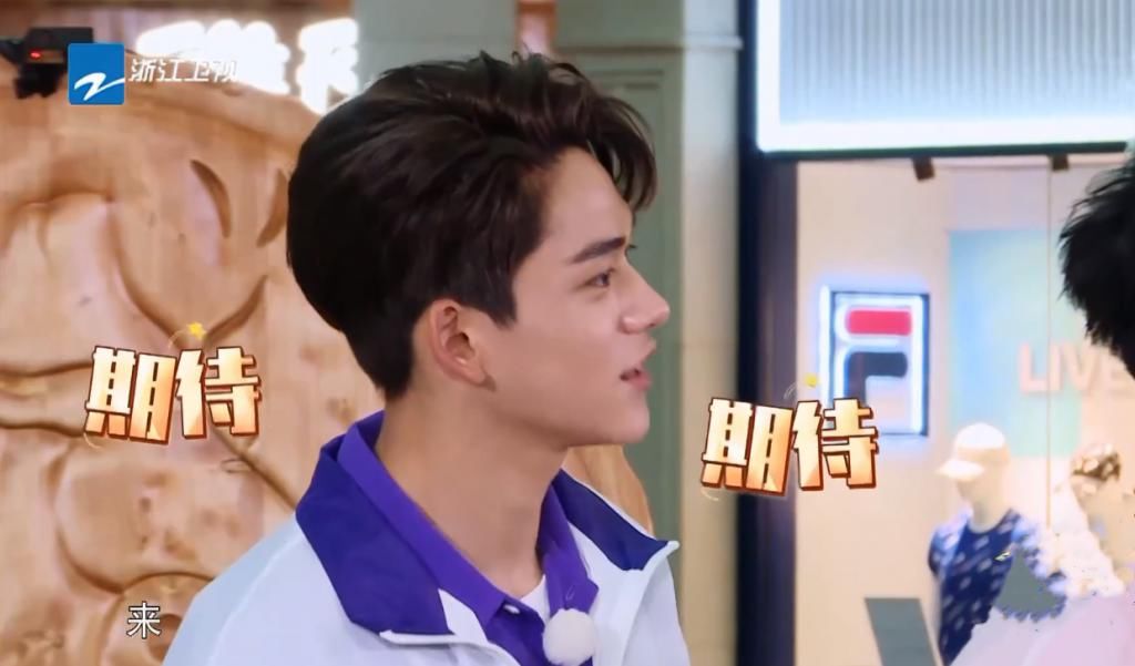  挑战|兄弟团挑战女装，郑恺太有趣，沙溢成娇羞大妈，他美到不敢认！