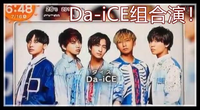  主题曲|海贼王新OP画面：草帽团全员团战凯多，罗杰与白胡子史诗级对决