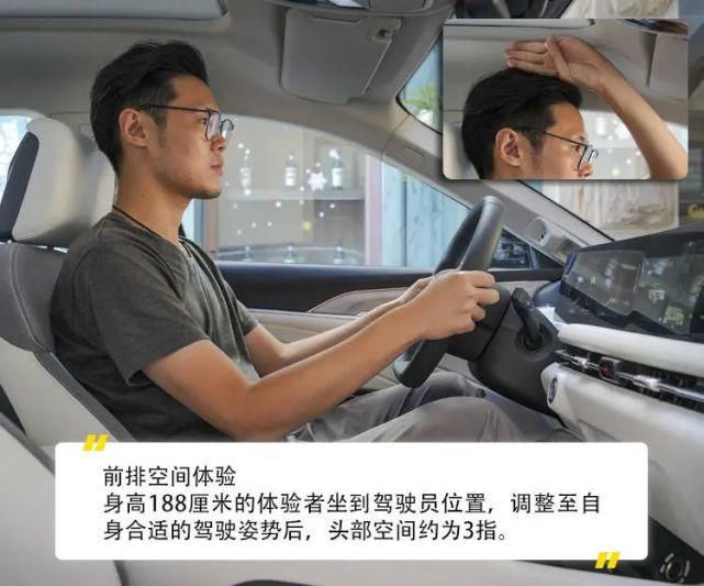 SUV|试驾奔腾全新纯电动SUV E01!造型科幻+三块大屏,驾乘感舒适