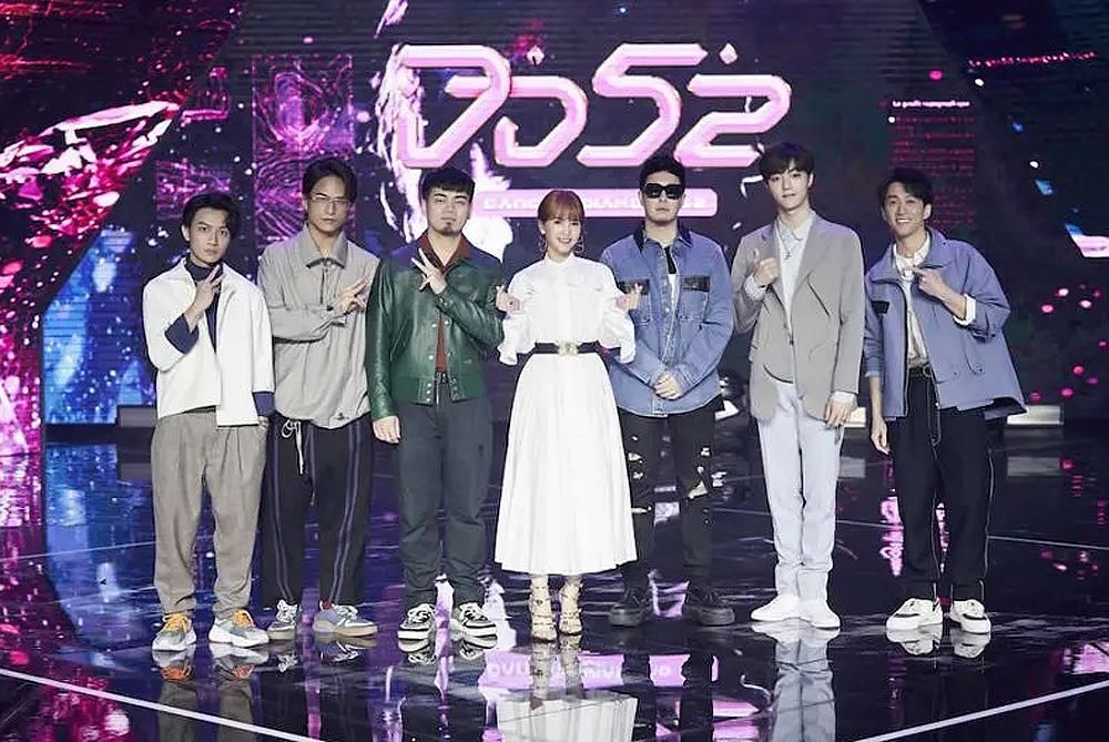  女团选秀|《DD52》初评像海选 与其说是台版《101》不如说是台版《下一站》