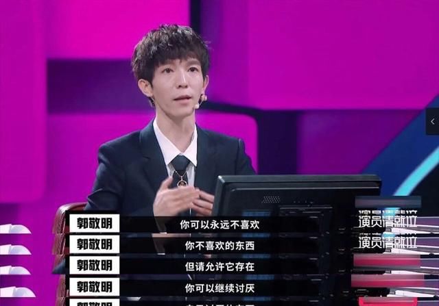  李成儒|三当导师，怼郭敬明，批小鲜肉，李成儒自己的演技够格吗？