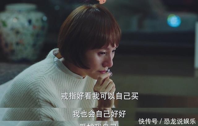 张曼玉|钟楚红、张曼玉变成刘诗诗与倪妮,亦舒作品32年后别再被魔改