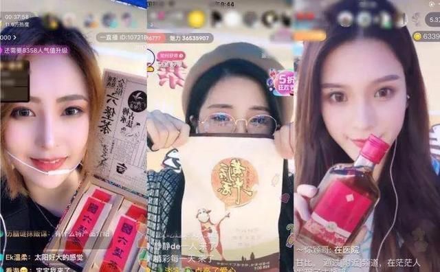 粉丝数|揭秘！MCN机构的“惊天骗局”