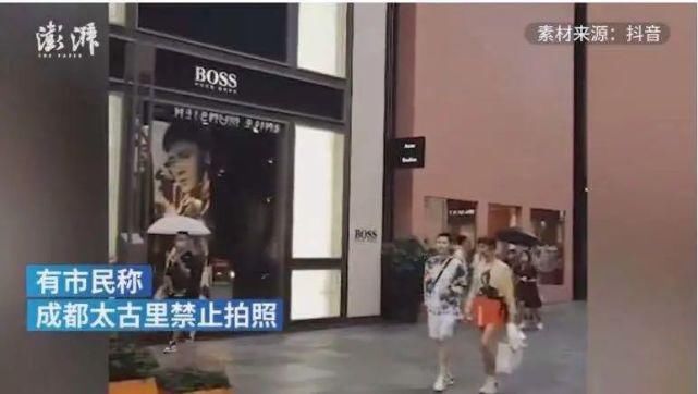 阿里健康|一批药被停售、召回！含蒲地兰消炎片等常用药