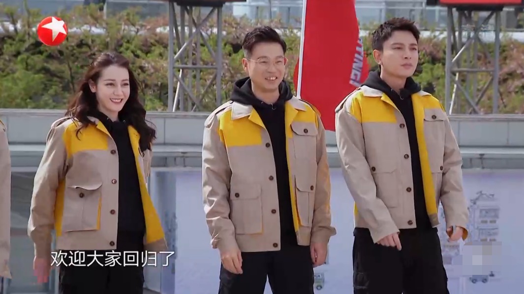 邓伦|《极限挑战6》首播,男人帮一去不复返,邓伦表现出乎意料