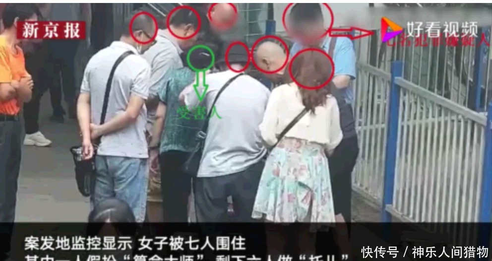  犯罪嫌疑人|7人围观大师算命6人是托，骗到钱后大师嘱咐：向前走！回头就不灵了