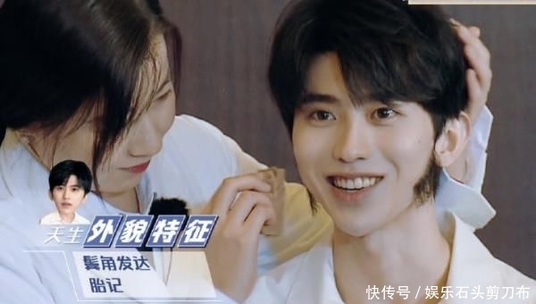  坤素|当跑男团失去美颜滤镜，Baby露出真颜，蔡徐坤素颜引网友热议