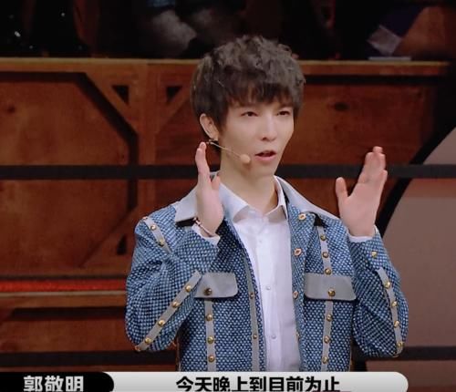  感动|演员2：郭敬明感动落泪，称他们的表演是全场最好，陈导尔导不反驳