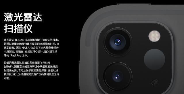 系统|侃哥：华为回应安卓系统断更一事；iPhone 12“全家桶”曝光