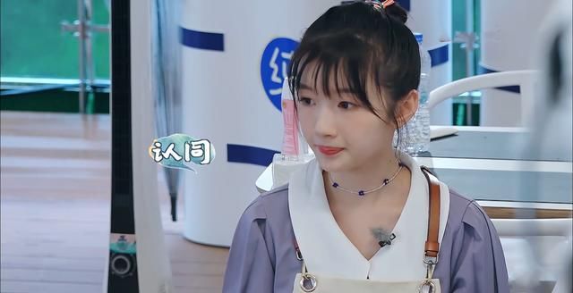  总裁|遇上李浩菲这样的优秀员工，连“霸道总裁”黄晓明都挑不出刺来