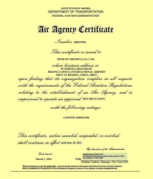 适航|私人飞机如何保持最佳适航状态？