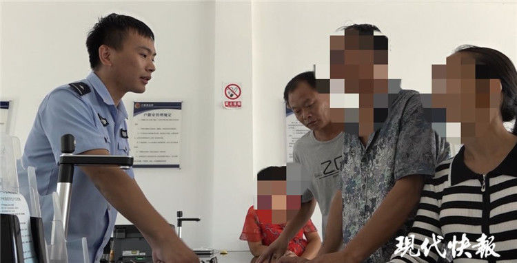  找到|智障少女失踪10年，找到时已是3个孩子的妈