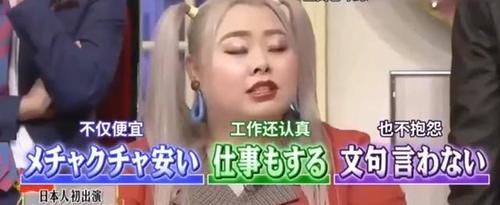  中国|双十一晚会拟邀请？日本天团Arashi有望来中国演出