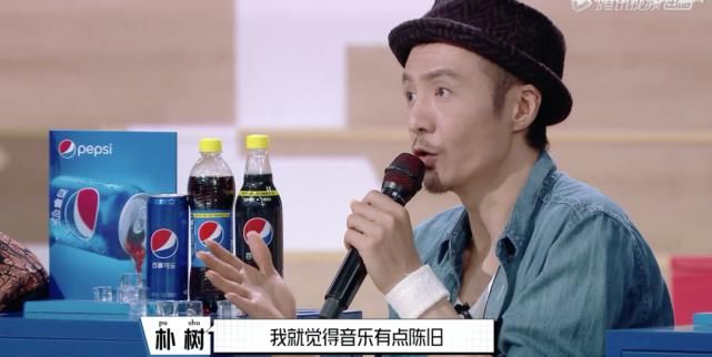  朴树|47岁的朴树又被网友骂了！他不想当导师还得看你们脸色？